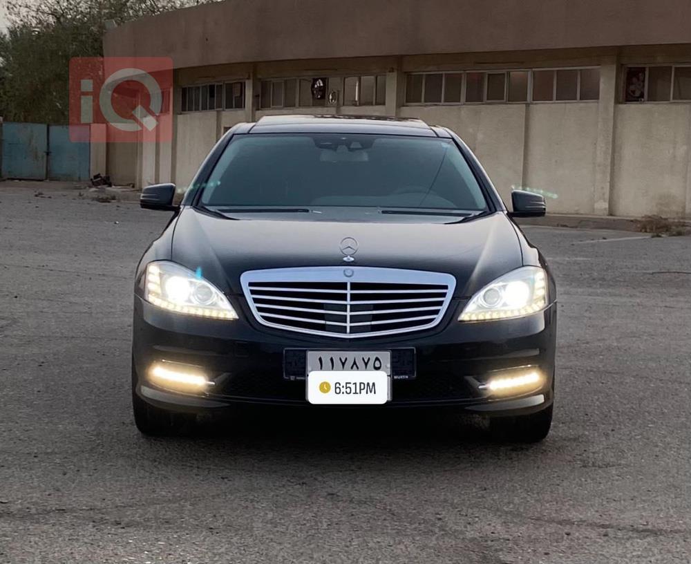 مرسيدس بنز إس كلاس